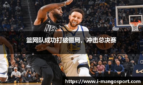芒果体育官网