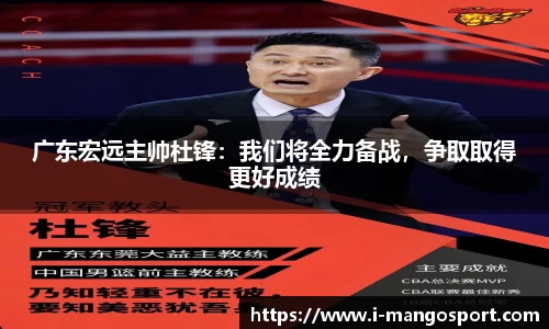 芒果体育官网