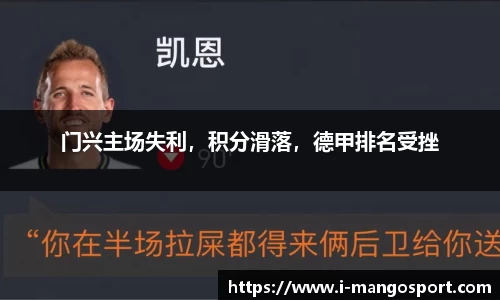 芒果体育直播