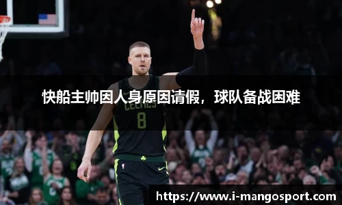 芒果体育官网