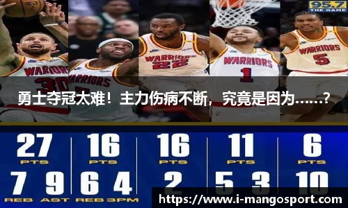 芒果体育直播