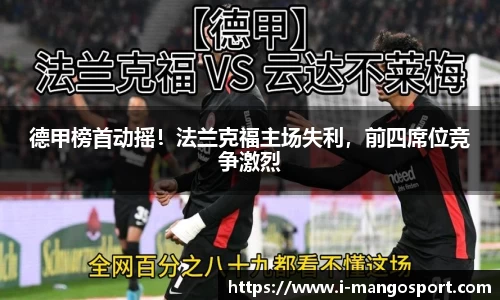 芒果体育官网