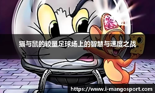 芒果体育平台