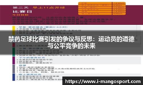 芒果体育官网