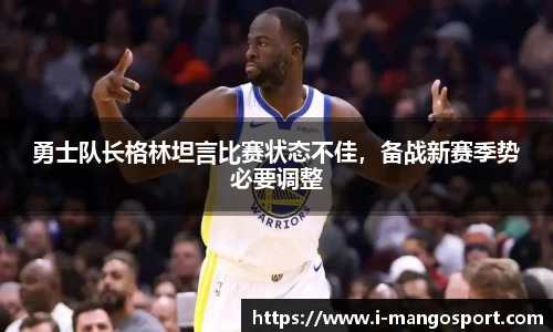 芒果体育官网