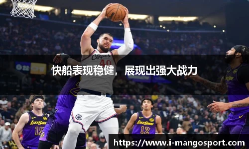 芒果体育直播