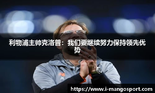 芒果体育官网