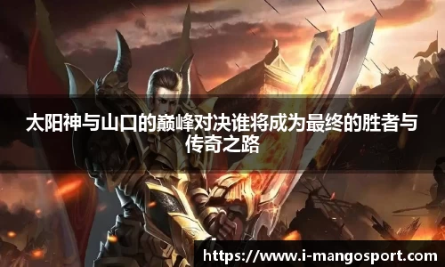 芒果体育官网