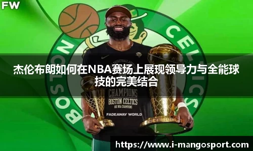 芒果体育官网