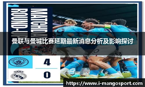 芒果体育官网