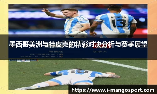 芒果体育官网