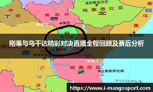 芒果体育官网