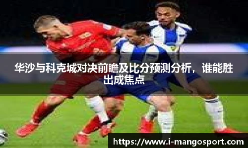 芒果体育平台