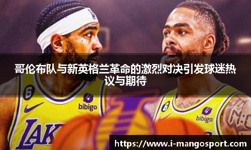 芒果体育官网