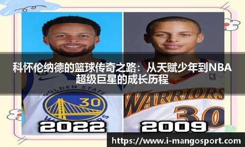 芒果体育官网
