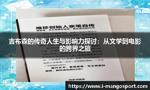 芒果体育官网