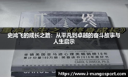 芒果体育