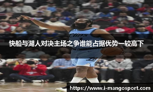 芒果体育官网