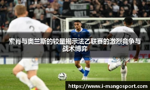 芒果体育官网