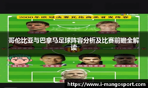 芒果体育官网