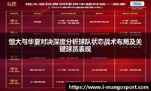 芒果体育官网