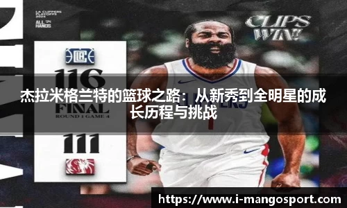 芒果体育直播