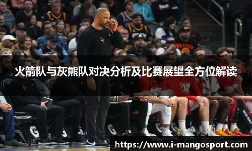芒果体育官网