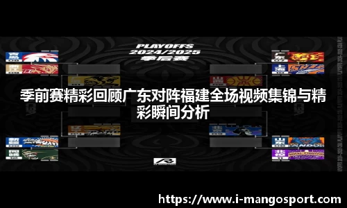 芒果体育平台