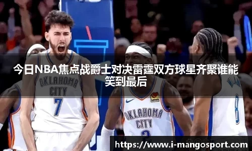 芒果体育官网