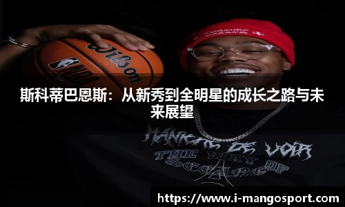 芒果体育直播
