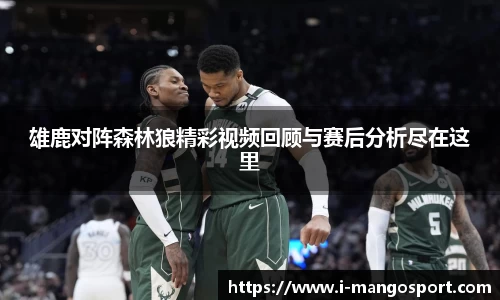 芒果体育官网