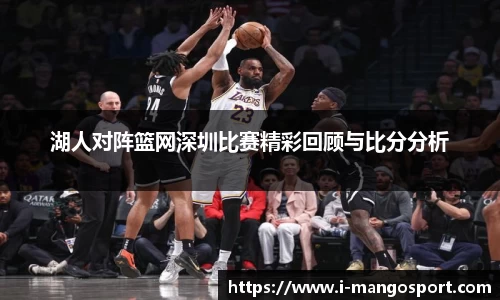 芒果体育官网