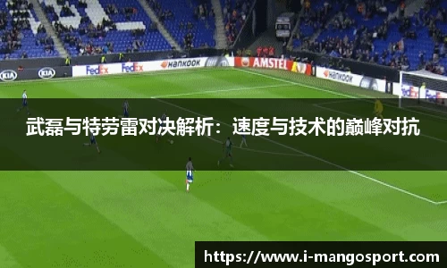 芒果体育平台