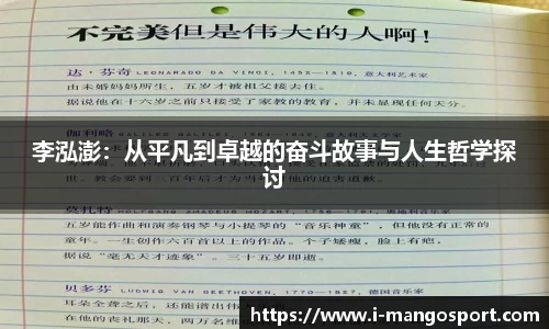 芒果体育官网