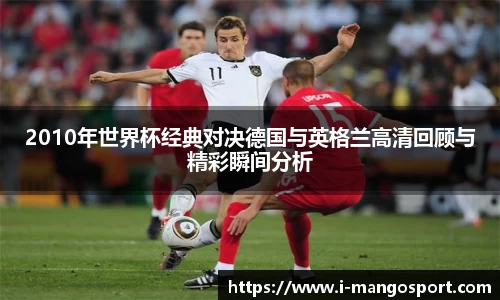 芒果体育官网