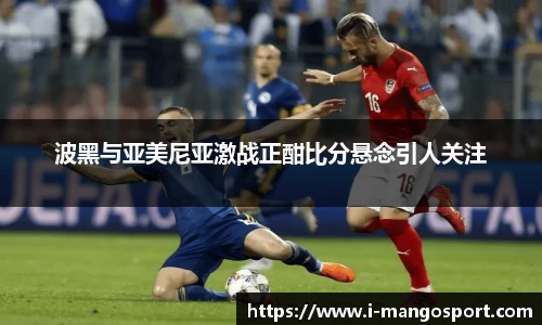 芒果体育官网