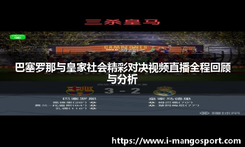 芒果体育