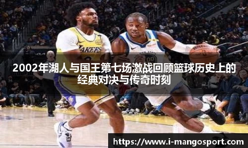 芒果体育官网