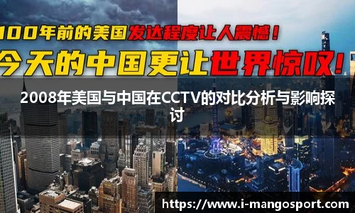 芒果体育官网