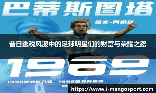 芒果体育官网