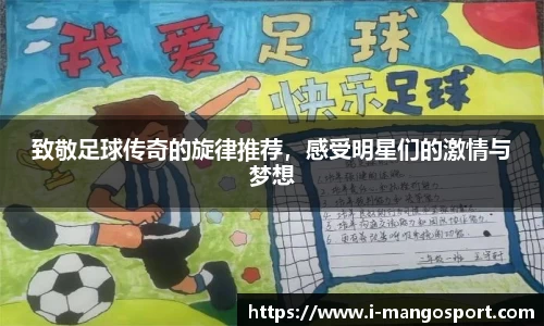 芒果体育直播