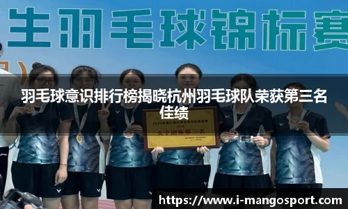 芒果体育官网