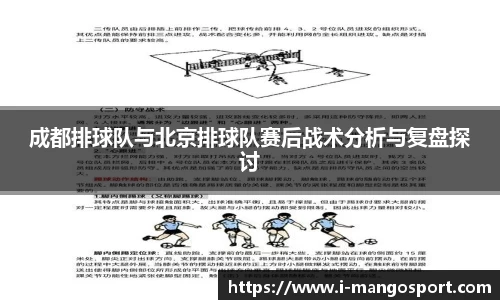 芒果体育