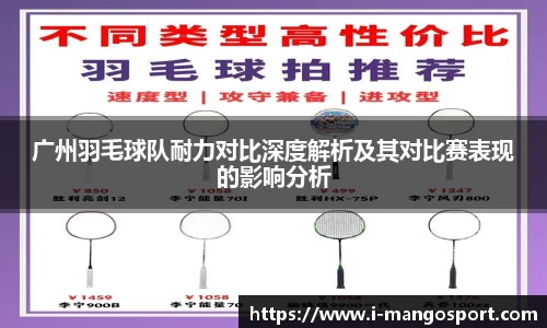 芒果体育